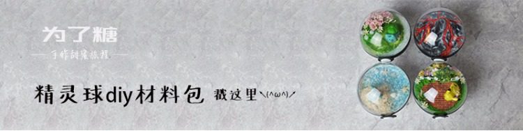 Figurine manga Pokemon serie Pokemon - Ref 2698521 Image 3