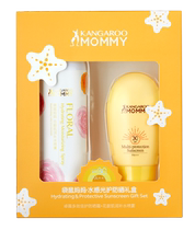Kangaroo Mother Pregnant sunscreen spray essence for pregnancy Soy milk hydration moisturizing skin care product set Production