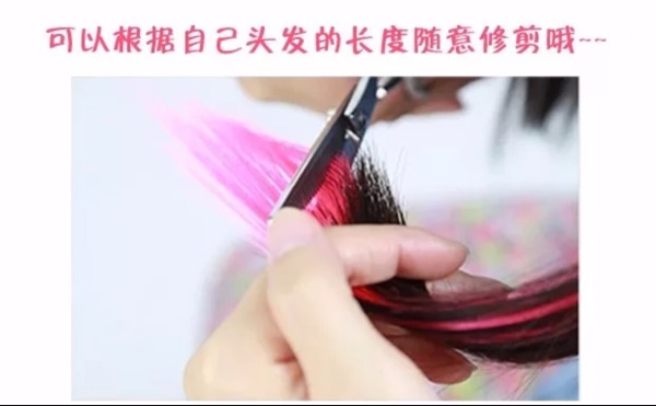 Extension mèches - Ref 221940 Image 4