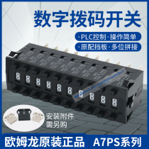 Japan Omron dip switch A7PS-207 A7PS-206 A7BS-206 A7BS-207 A7B-M