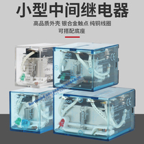 Omron relay LY1N-D2 AC110 LY2N-J DC24 LY3YN DC12 LY4NJ AC220