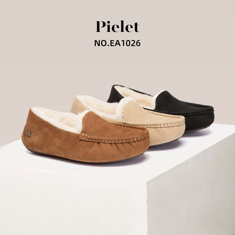 Australia Everau Winter Chestnut Pie-Style Loafers with Wool Lining, Integrated Fur, Fashionable Home Snow Boots for Women