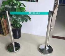 Agricultural Bank of China isolation guardrail warning isolation belt various logos can be customized Agricultural Bank of China isolation guardrail