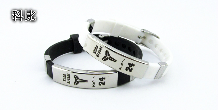 Người hâm mộ bóng rổ Kobe Curry Owen James Iverson Harden All-Star Night Light Sports Bracelet 	quần áo bóng rổ trẻ em giá rẻ	