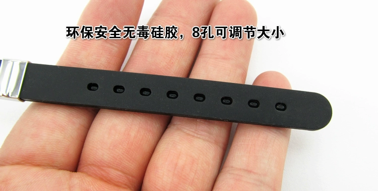 Người hâm mộ bóng rổ Kobe Curry Owen James Iverson Harden All-Star Night Light Sports Bracelet