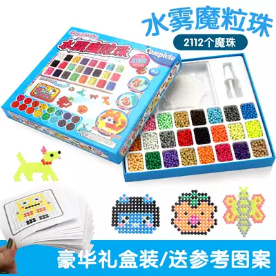 Water Mist Magic Bead Set Handmade Material Pack Magic Water Sticky Bead Puzzle Pell Toys Boys and Girls Toys