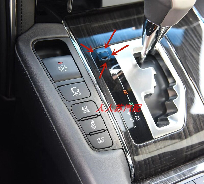 Suitable for Wilfa, Elfa, Fj, Land Cruiser, Prado Lock Release Button Cover, Gear Panel Small Cover Suitable for Wilfa, Elfa, Fj, Land Cruiser, Prado Lock Release Button Cover, Gear Panel Small Cover