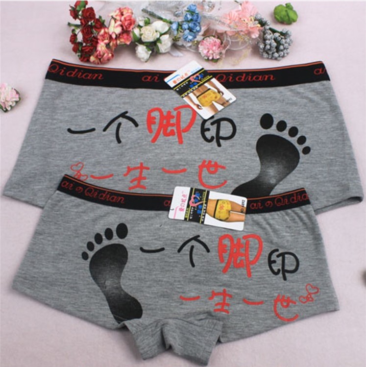 Cặp đôi quyến rũ Longfeng Modal Boxer Cặp đôi hoạt hình dễ thương Bông thấp tăng Bốn góc Đồ lót nam 7059 quần lót phụ nữ