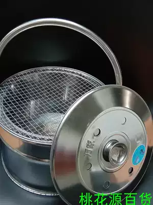 Stainless steel charcoal wood carbon brazier barbecue stove barbecue basin stove firewood stove heating stove Multi-purpose charcoal stove charcoal basin