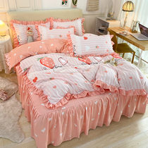 Public main wind bed Skirt Polished four pieces of lotus leaf Quilt Cover Bed Linen Girl Hearts Student Bed Accessories Three Sets