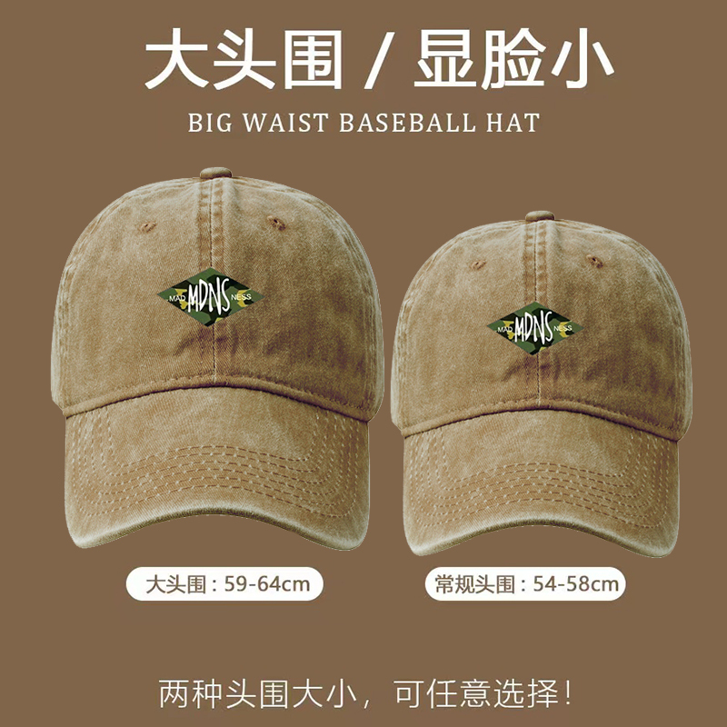 Shawn Yue's Same Style Mdns Madness Hat Baseball Cap Unisex Fresh Style Sunshade Cap