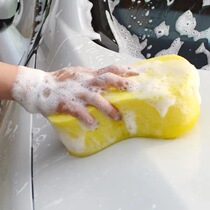Car wash sponge thickened high-density special car wipes powerful decontamination extra large 8-angle sponge block cleaning supplies