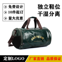 Fitness Pack for men dry and wet separate custom printed logo female handcuff tour package Yoga swimming sports training pack