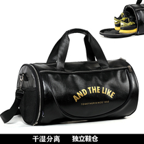 Fitness Bag Male Swimming Pack Sports Bag Female Yoga Bag Square Basketball Pack for LOGO Deposit