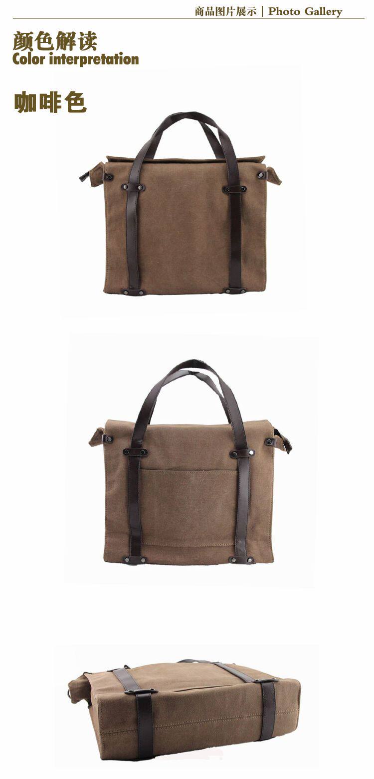 Sac pour homme - Ref 53488 Image 8