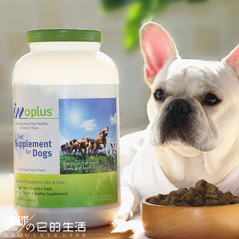 McDers Ultra Concentrated Lecithin Dogs Mehair Skin Care Bright Hair American In Bacon Taste 3061 grams