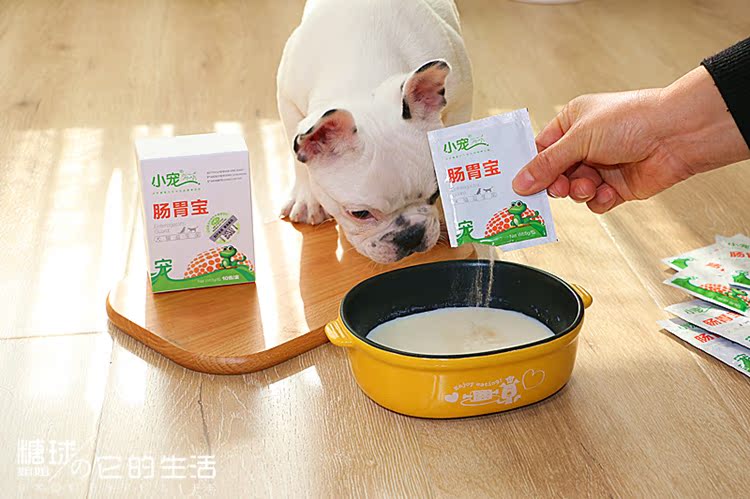 Kho báu thú cưng tiêu hóa men vi sinh vật nuôi nhỏ thú cưng tiêu hóa vật nuôi men vi sinh vật nuôi mèo mèo mèo điều hòa dạ dày 10 gói - Cat / Dog Health bổ sung sữa cho chó con mới đẻ