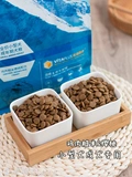 Bernardian Pure Dog Food Маленькая собака Ченг Ченг щенки натуральная еда 1,5 кг Тедди Мао Мао Слезы