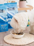 Bernardian Pure Dog Food Маленькая собака Ченг Ченг щенки натуральная еда 1,5 кг Тедди Мао Мао Слезы