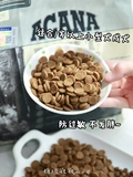 Американская Американская Акана Ай Кена маленькая собачья корм для собак Universal Dog Main Food 2/6 кг импортируется естественным образом