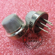Supply Hydrogen Sensor MQ - 8 spot New Original Support Order Welcome Inquiry Hot Sale