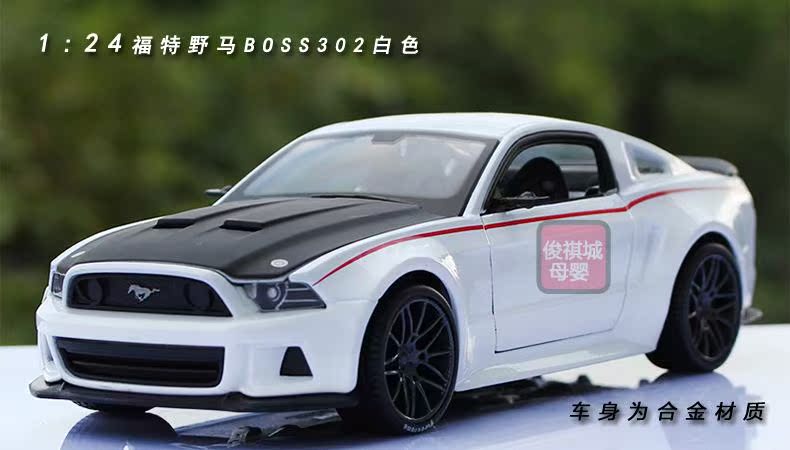 Meritor map maisto1: 24 Ford Mustang boss302 hợp kim đồ chơi xe mô hình tĩnh bán mô hình tĩnh