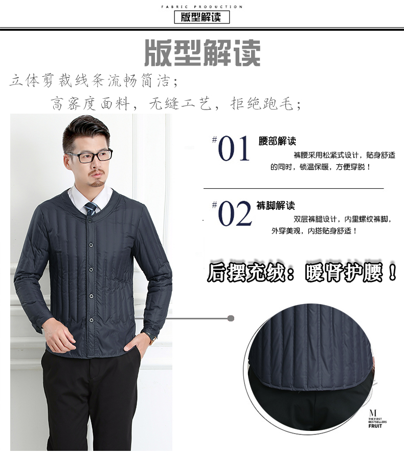 Blouson homme YL TIANRUI   en Polyester - Ref 3122327 Image 10