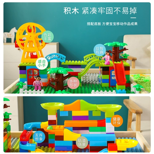 Lego, ikea, конструктор, универсальная игрушка, обучающая настольная игра