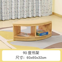 Книжная полка 90 градусов (резиновая древесина)