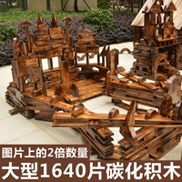 Очень большие 1640 карбонизированных строительных блоков