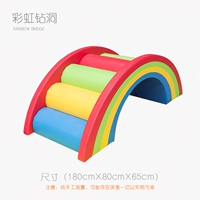 Радужная бриллиантовая пещера