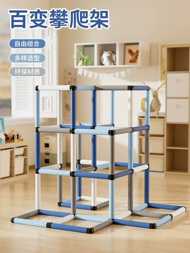 Спортивный комплекс, горка, качели для детского сада для развития сенсорики, оборудование для тренировок, умеет карабкаться, физическая подготовка