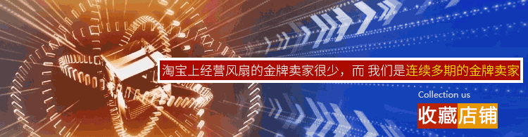 Câble extension USB - Ref 435264 Image 7