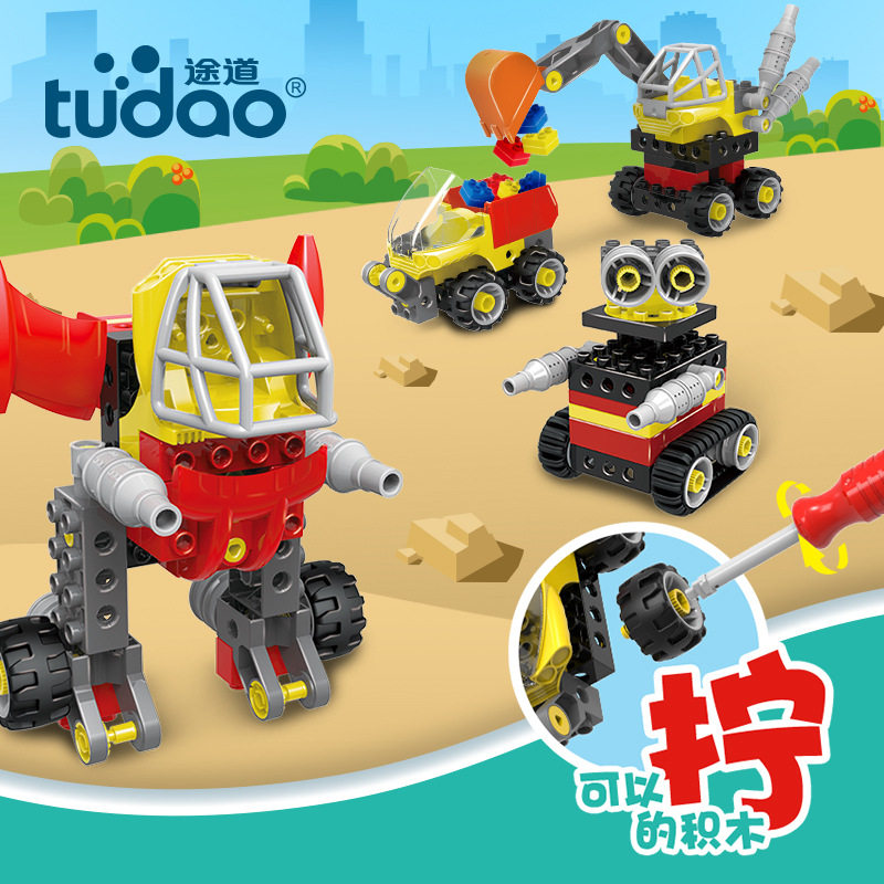 The road channel (Tudao) Mechanical engineering team big grain building blocks parable to teach the fun and play law variety of puzzle pieces