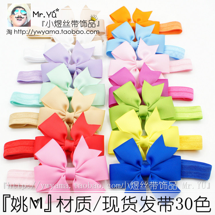 Accessoire cheveux en satin - Ref 1201517 Image 13