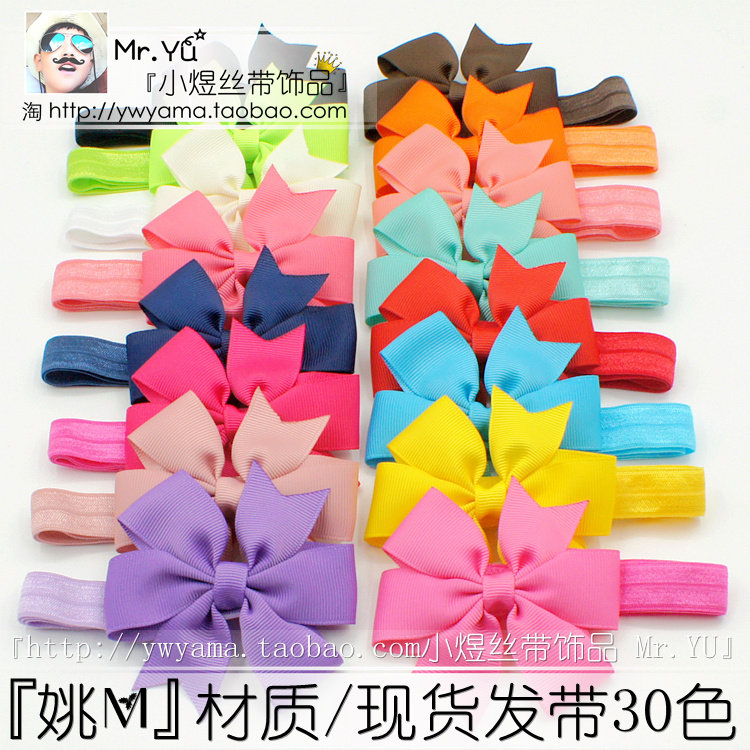 Accessoire cheveux en satin - Ref 1201517 Image 14