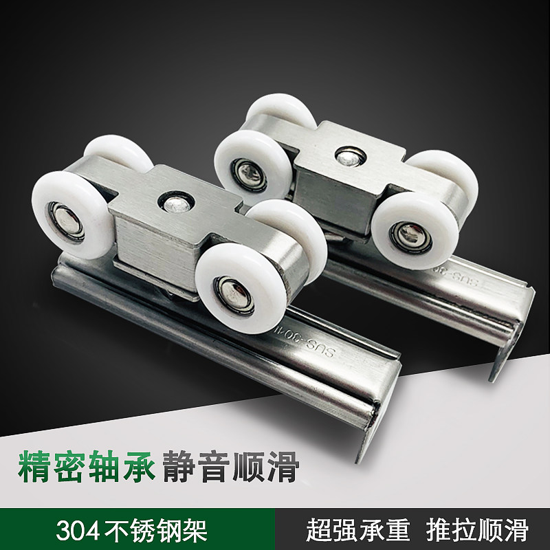 Sliding door hardware Silent hanging wheel Sliding door hanging pulley track Kitchen powder room wooden door Hanging wheel sliding rail accessories