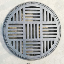 Rain leakage permeable balloon cast iron manhole cover 0 water drainage ditch cover round heavy duty 70 manhole cover hollow sewage