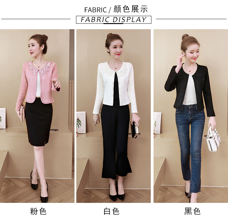 2018 thu đông nữ mới áo choàng lông ngắn hoa móng tay ngọc trai thời trang hoang dã nhỏ phù hợp với S-4XL mẫu áo khoác ngắn đẹp