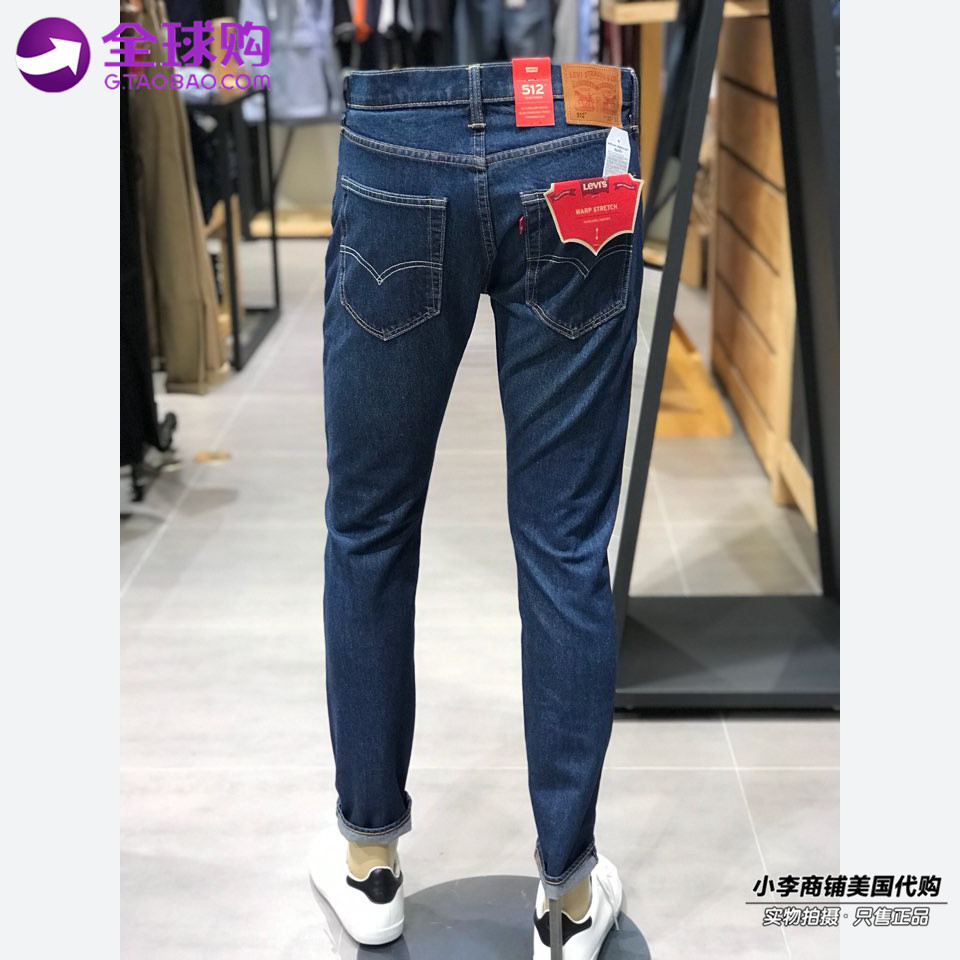 levis 512 28833