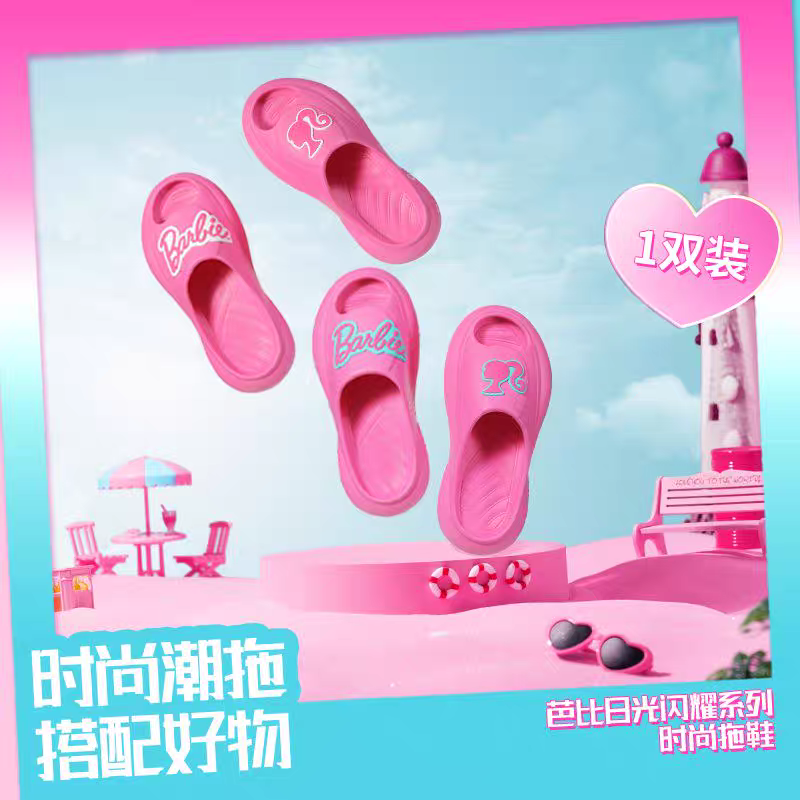 Miniso Barbie Sunlight Shining Spray Color Slippers Pink Home Sandals Letter Women's Slippers