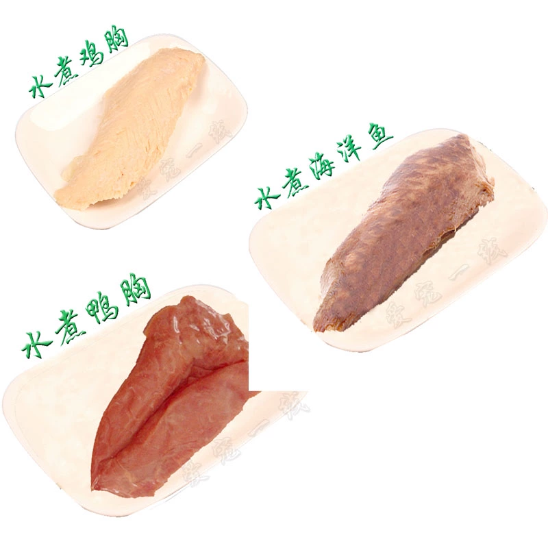 Dog Snacks Cat Snacks Gà luộc ức gà Pet Pet Cơ thể trắng luộc Công thức ức gà 40g thức ăn ướt - Đồ ăn vặt cho chó