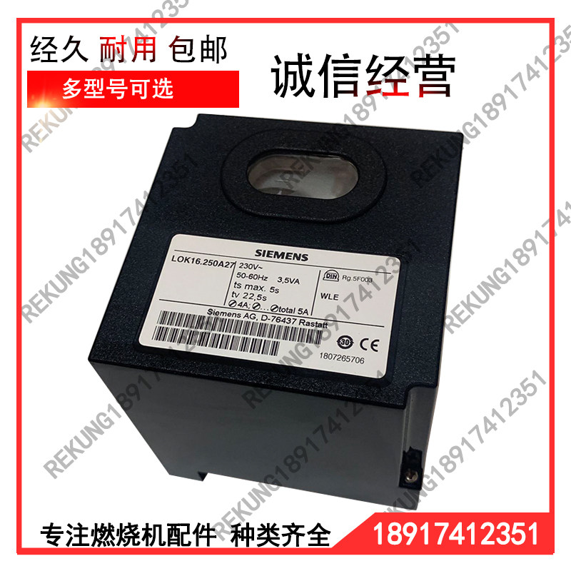 LGI16 053A27LOK16 250LGK16 322 333 335 635 LGK16 622A17LDU11