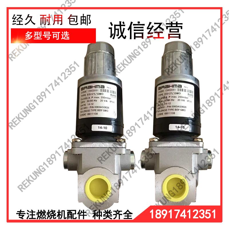 EG12*L*GFD EG12*L*GMO EG15*L*GMO EG15*L*G EG40*SR*GMO solenoid valve