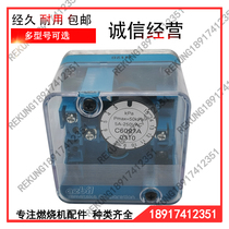 C6097A0110 C6097A0110 C6097A0210C6097A0310C6097A0410azbil Mountain Takeo Pressure Switch