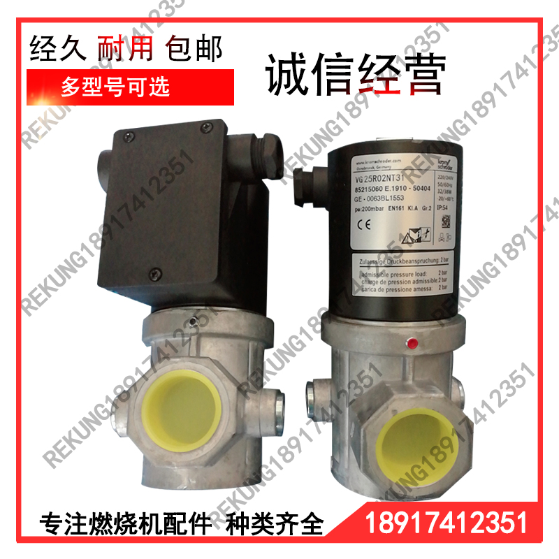 VG15R02NT31D VG25R02NT31D VG20R02NT31DVAN25R02NT31 HOCODE VALVE