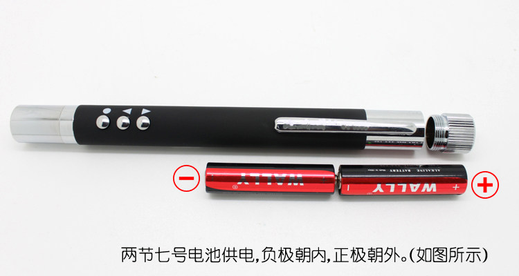 Telecommande - pointeur laser - Ref 384086 Image 45