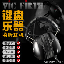 Vic Firth SIH1 DB22 drum set special sound isolation shockproof and noise reduction drummer monitoring headphones earmuffs