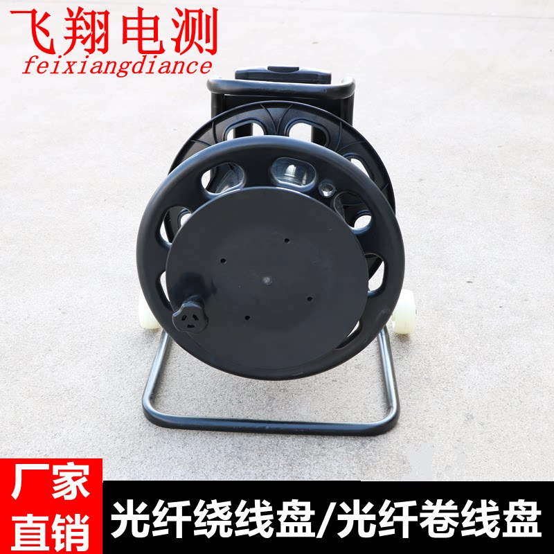 fiber optic spool fiber optic spool fiber optic cable spool fiber optic cable spool