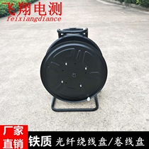 Iron fiber optic reel fiber optic reel fiber optic reel fiber optic cable reel